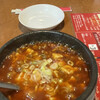 チャ～ボン 多福楼 川崎店
