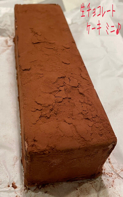 OGGI Odakyu Machida Ten photo 3