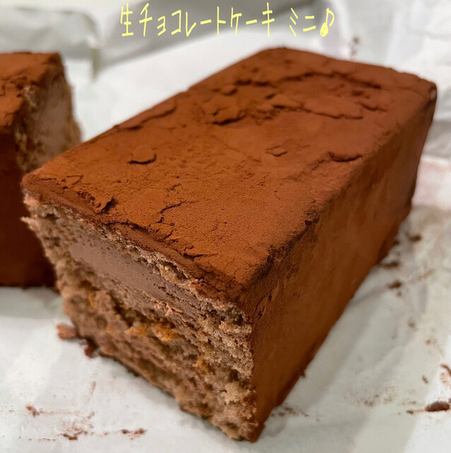 OGGI Odakyu Machida Ten photo 2