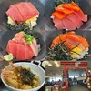 Maguro Jinja Ise - 