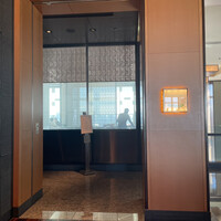 イタリアンダイニング ケシキ - 