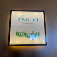 イタリアンダイニング ケシキ - 