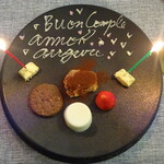 ジューダバレリーノ - お誕生日ﾌﾟﾚｰﾄ