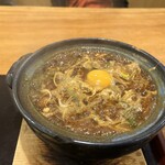 Udon Soba Ootake - 