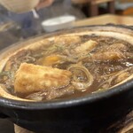 うどん 蕎麦 大竹 - 