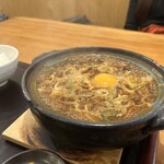 うどん 蕎麦 大竹 - 