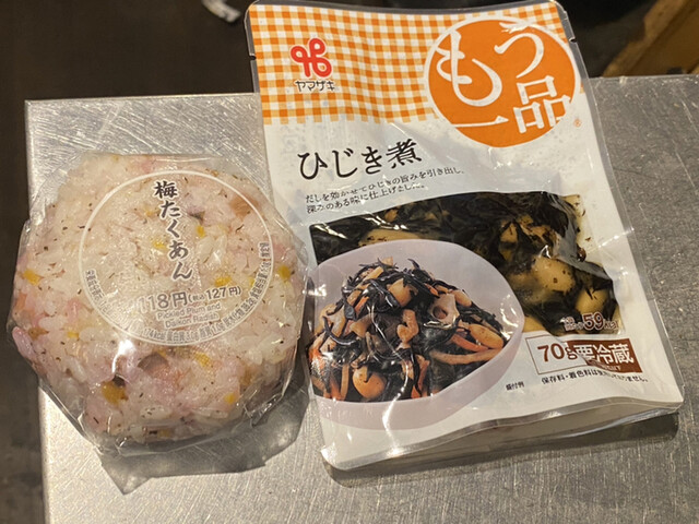 デイリーヤマザキ 仙台空港店 - 仙台空港（コンビニ・スーパー）の写真