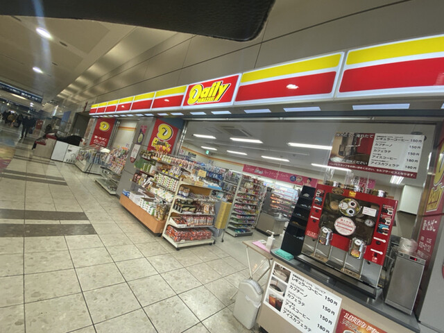 デイリーヤマザキ 仙台空港店 - 仙台空港（コンビニ・スーパー）の写真