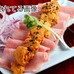 Yakiniku Sakaba Yonchan - 