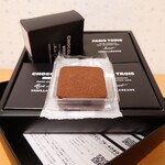 バニラビーンズ みなとみらい本店 - 