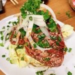 ゆのまちホルモン - 