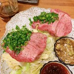 ゆのまちホルモン - 