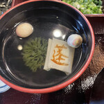 あつた蓬莱軒 - 