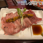 Yakiniku Sakaba Yonchan - 