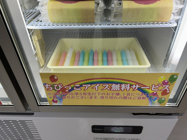 男餃子 餃子虎一 原町店 - 原ノ町（その他）の写真