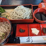 Akabana Soba No Sato - 