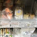 Hokkaidou Dosanko Puraza - 料理 おつまみチーズ