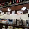 Ooshima Ramen - 