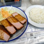 レストランばーく - ハムカツ定食