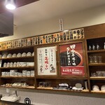 やきとり大吉 - カウンター席から