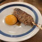 Yakitori No Oogiya - 