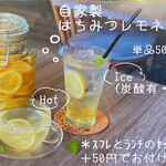 カフェカモット - メニュー