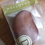 ダロワイヨ - 料理写真: