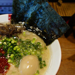 Ramen Nagi Butaou - 