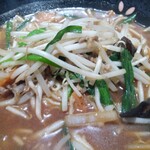 餃子の王将 - 味噌ラーメン605円(餃子倶楽部で5%引き575円)の野菜フォーカス(2023.2.5)