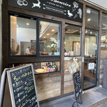 ビストロスリール - 