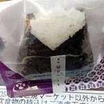 Zoujirushigimpakuonigiri - 