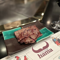 ステーキハウス ハマ  目黒店 - 