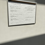 Reglisse - 外観のメニュー