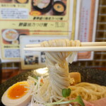 麺屋 春花 - 麺リフト