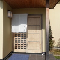 鮨 十兵衛 - 福井駅からタクシーで10分(1,500円)くらい