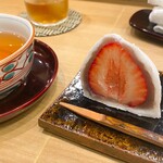 日本料理 珀也 - 