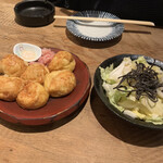 大衆酒場 ながはま - 