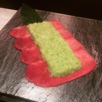 PONGA PREMIUM - たたみネギたん塩