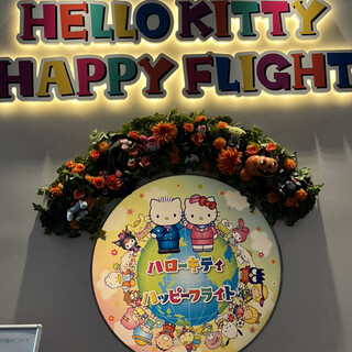 口コミ一覧 : ハロー キティ ジャパン 新千歳空港店 （Hello