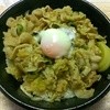 伝説のすた丼屋 秋葉原店