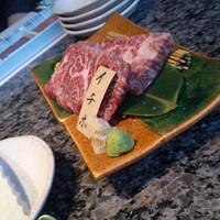 札幌焼肉 和牛いしざき - 