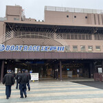 タケブエ - 江戸川競艇場に来ました。