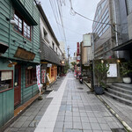 Suriranka Kagoshima - 