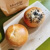 SONOHI BAGEL 本郷店