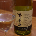 天婦羅 みやしろ - 