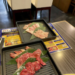まんまる - 料理写真: