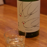 天婦羅 みやしろ - 