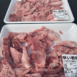 肉のジャパン - 