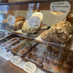 ベッカライ ビオブロート - 