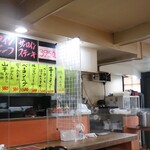 横浜食堂 - 店内